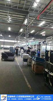 铜陵劳务派遣 解析安徽锦卓劳务外包的清洗及保洁服务