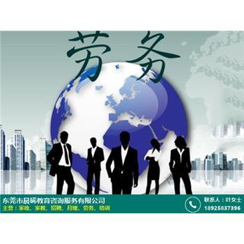 劳务派遣在建筑工程中的多元应用 从专业工程外派到清洗保洁服务