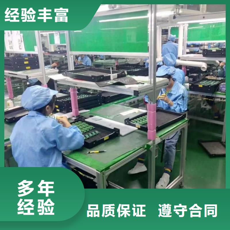 三门峡市卢氏县清洗保洁服务的发展与优化——以渑池、灵宝、义马派遣公司为鉴
