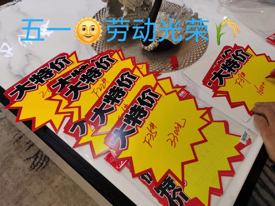 劳动光荣#本地生活# 三台县同城#源头工厂 #家具实体店 - 抖音