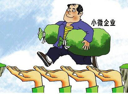 小微企业清洗及保洁服务的税收抵扣与账务报税指南